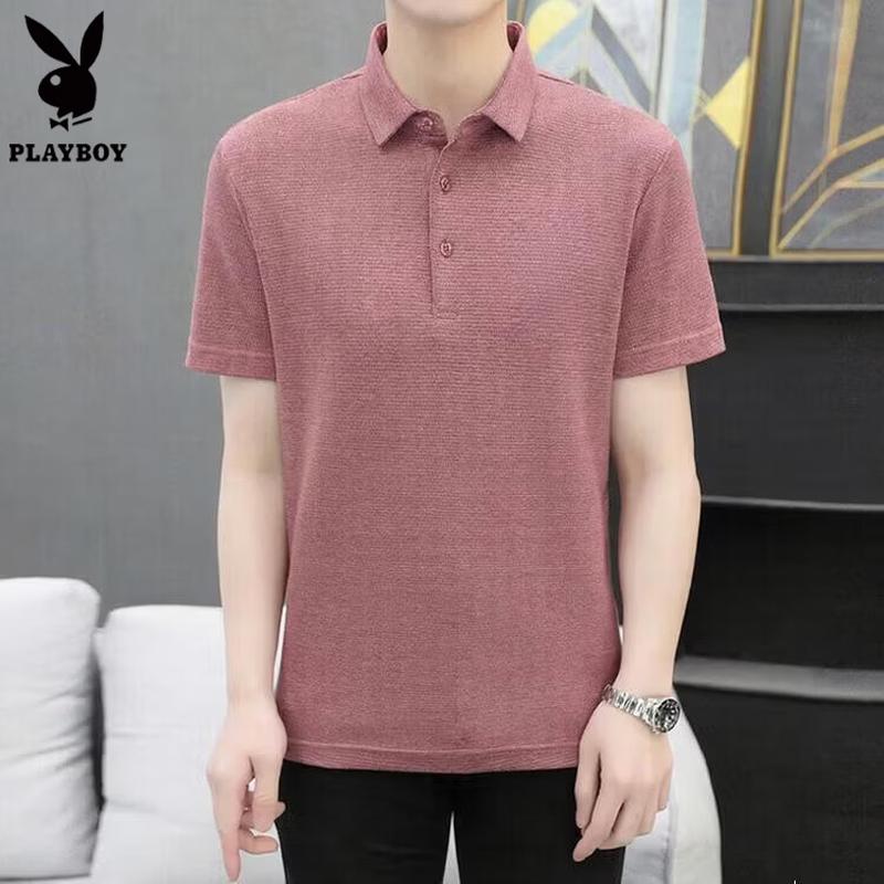 PLAYBOY Men s Loose-Fit Casual Polo Shirt M
PLAYBOY Men s Loose-Fit Casual Polo Shirt M