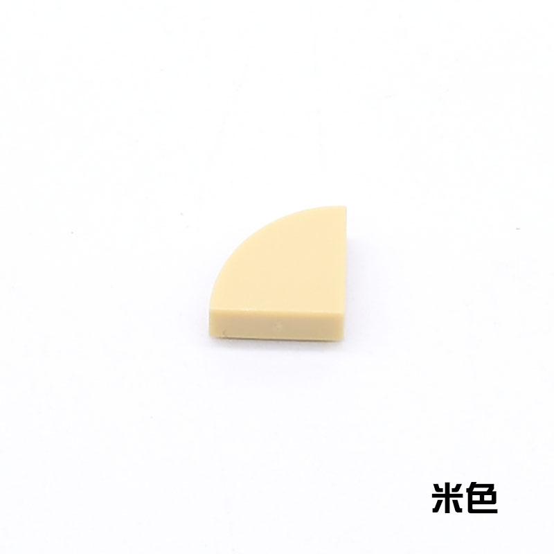 MOC Flat Tiles 25269 Tile Round 1x1 Quarter DO-IT-YOURSELF Enlighten Building Block Bricks Works With Assembles Particles
MOC Flat Tiles 25269 Tile Round 1x1 Quarter DO-IT-YOURSELF Enlighten Building Block Bricks Works With Assembles Particles