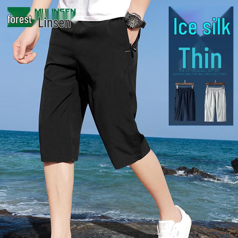 MULINSEN Men s Summer Casual Straight-Leg 3/4 Length Shorts 2XL
MULINSEN Men s Summer Casual Straight-Leg 3/4 Length Shorts 2XL