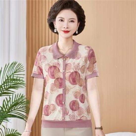 Summer 2026 Knit Short-Sleeve Top for Moms – Fashion-Forward, Youthful Design for Middle-Aged and Senior Women. 2XL красный
Summer 2026 Knit Short-Sleeve Top for Moms – Fashion-Forward, Youthful Design for Middle-Aged and Senior Women. 2XL красный