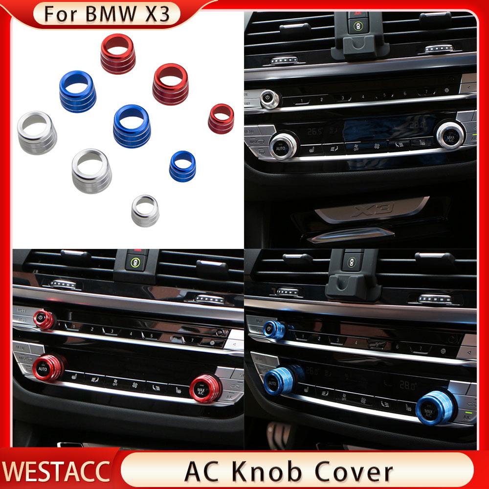 Aluminum Alloy Car Air Conditioning AC Switch Knobs Trim Ring Sticker for BMW X3 G01 X4 G02 2018 2022
Aluminum Alloy Car Air Conditioning AC Switch Knobs Trim Ring Sticker for BMW X3 G01 X4 G02 2018 2022