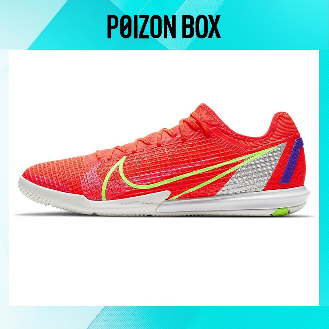 бутсы Nike Mercurial Vapor 14 Football shoes Men CV0996-600
бутсы Nike Mercurial Vapor 14 Football shoes Men CV0996-600