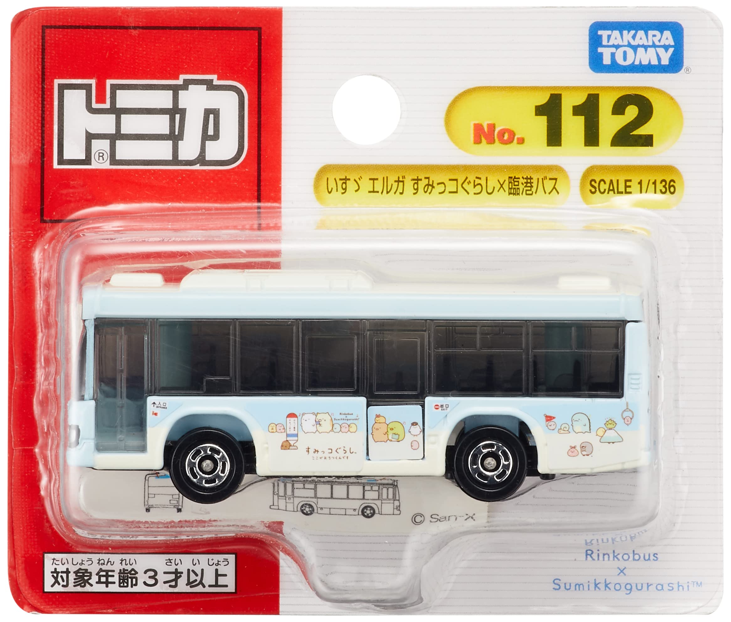 TAKARA TOMY Tomica Isuzu Elga Sumikkogurashi x Rinko Bus Мини-автомобиль, возраст № 112 (Блистерная упаковка) 3+
TAKARA TOMY Tomica Isuzu Elga Sumikkogurashi x Rinko Bus Мини-автомобиль, возраст № 112 (Блистерная упаковка) 3+