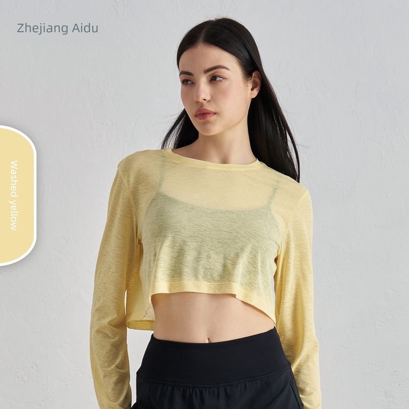 New Waist-Exposed Sports Top Women Loose Quick-Drying T-shirt Running Cover up Running Workout Clothes Long sleeve Yoga Top Washed Yellow S/M
New Waist-Exposed Sports Top Women Loose Quick-Drying T-shirt Running Cover up Running Workout Clothes Long sleeve Yoga Top Washed Yellow S/M