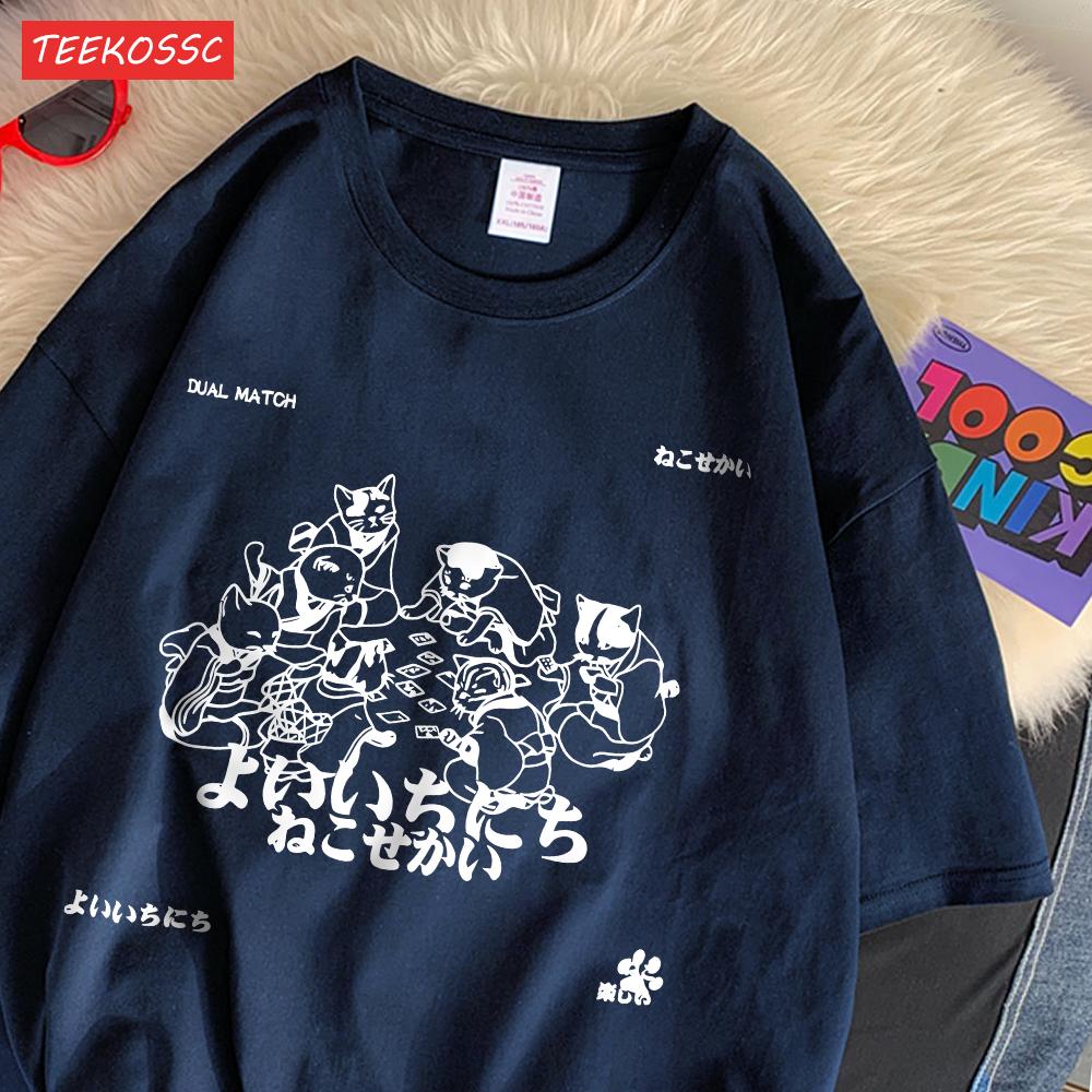 Trend Cotton Women S T-Shirts Japanese Harajuku Style Cats Prints Short Sleeve O-Neck Oversize Breathable Summer Female Clothes 4XL
Trend Cotton Women S T-Shirts Japanese Harajuku Style Cats Prints Short Sleeve O-Neck Oversize Breathable Summer Female Clothes 4XL