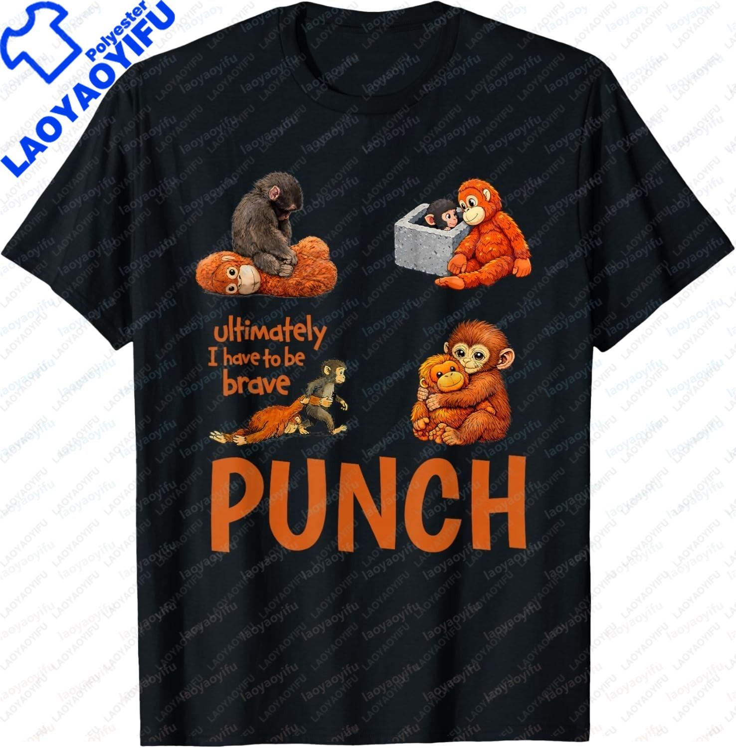 Baby Monkey HolePunched Gift TShirts for Men and Women Short Sleeve Round Neck LooseFitting Casual Shirts S
Baby Monkey HolePunched Gift TShirts for Men and Women Short Sleeve Round Neck LooseFitting Casual Shirts S