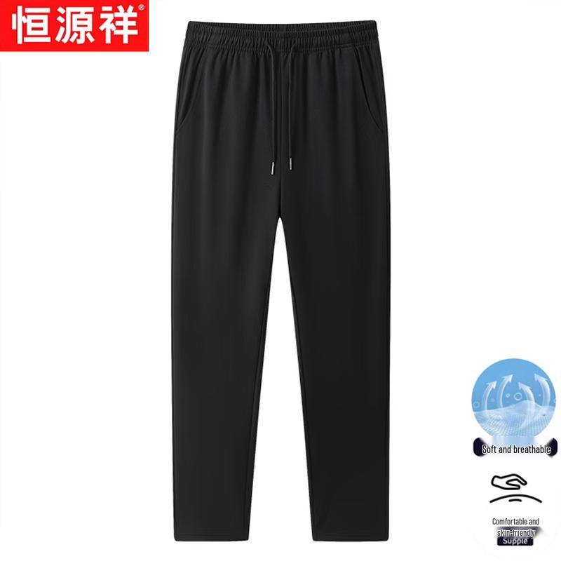 Hengyuanxiang Men s Summer Stretch Straight-Leg Casual Pants 2XL
Hengyuanxiang Men s Summer Stretch Straight-Leg Casual Pants 2XL