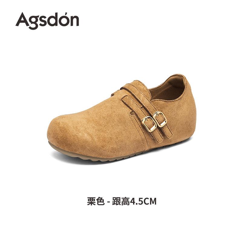 Augu Shiden fleece Birkenstocks new winter all-inclusive thickened cotton shoes low-top snow boots 41
Augu Shiden fleece Birkenstocks new winter all-inclusive thickened cotton shoes low-top snow boots 41