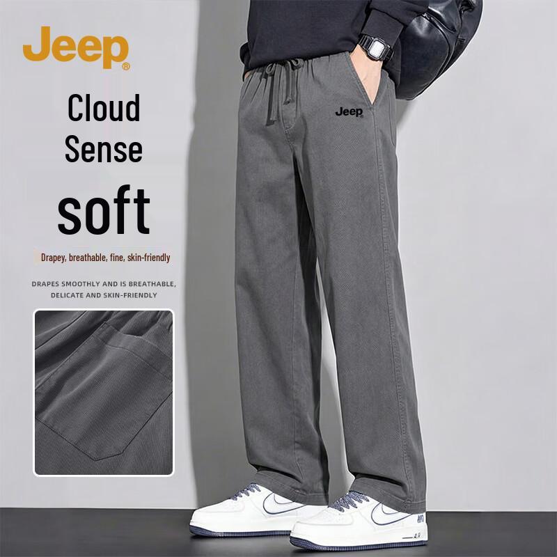 Jeep Men s Casual Straight-Leg Trousers XL
Jeep Men s Casual Straight-Leg Trousers XL
