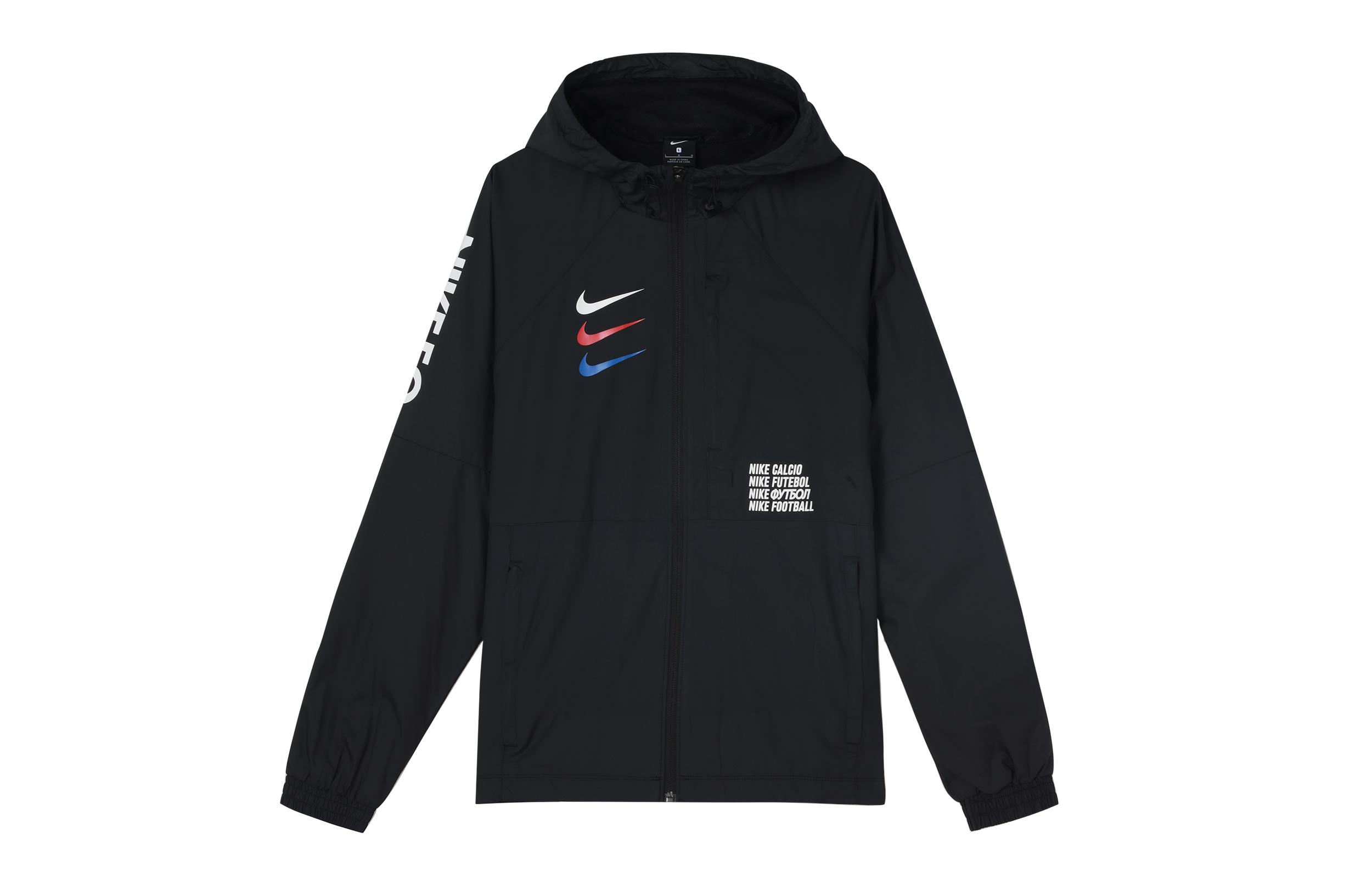 Nike Jackets Men s Black Hooded Moderate Other CD6771-011 XL
Nike Jackets Men s Black Hooded Moderate Other CD6771-011 XL
