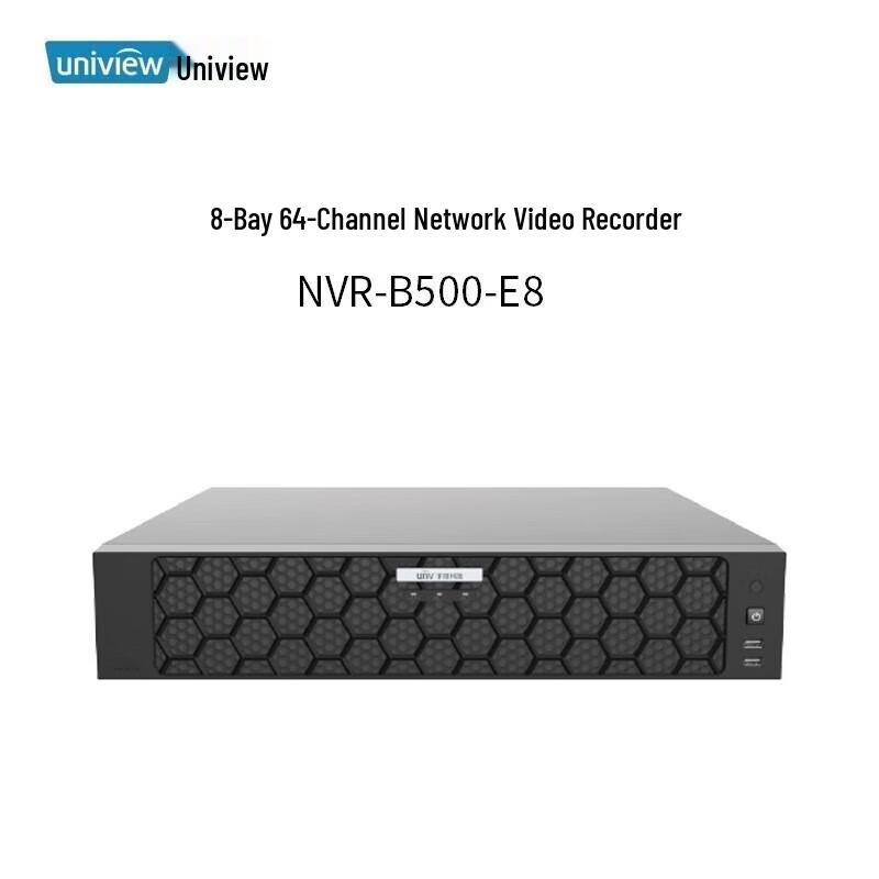 Uniview 64-Channel 8-Bay NVR CN plug (adapter included)
Uniview 64-Channel 8-Bay NVR CN plug (adapter included)