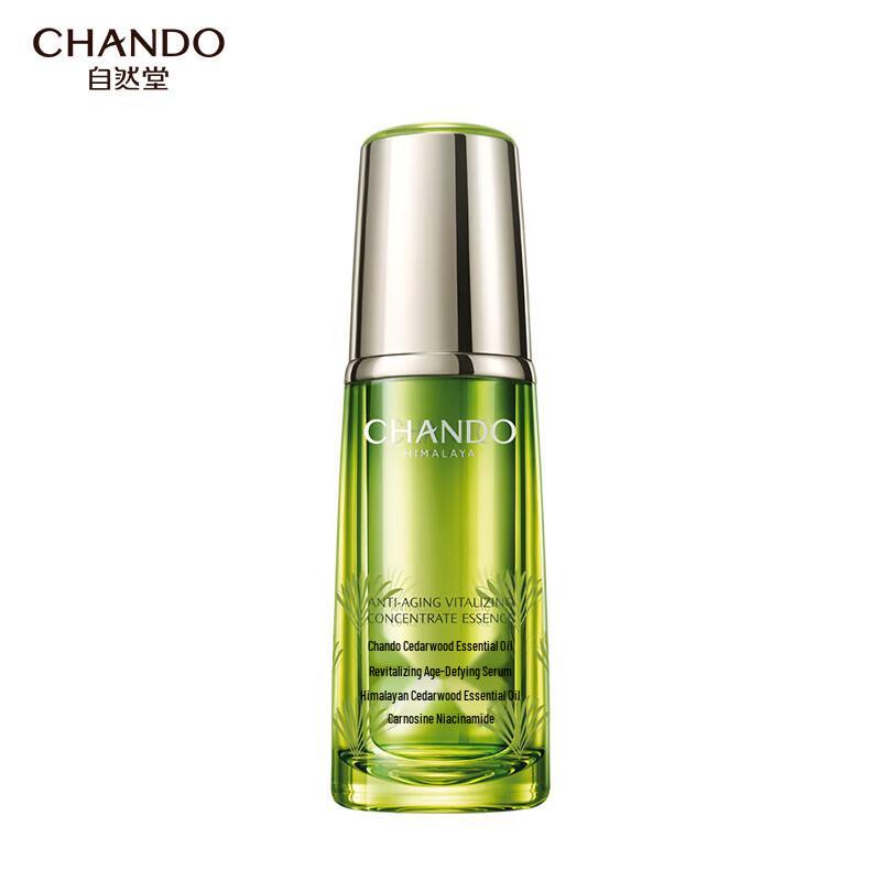 CHANDO Himalayan Cedarwood Anti-Aging Essence
CHANDO Himalayan Cedarwood Anti-Aging Essence