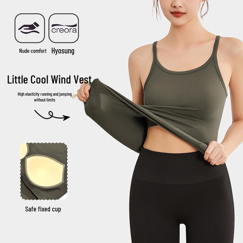 Women s Summer Sleeveless Yoga Top with Chest Pads - Versatile Camisole for Outdoor Wear Small темно-коричневого
Women s Summer Sleeveless Yoga Top with Chest Pads - Versatile Camisole for Outdoor Wear Small темно-коричневого