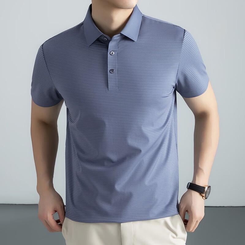 Firstview Men s Striped Cooling Short-Sleeve Polo Shirt FV26C1040 56
Firstview Men s Striped Cooling Short-Sleeve Polo Shirt FV26C1040 56