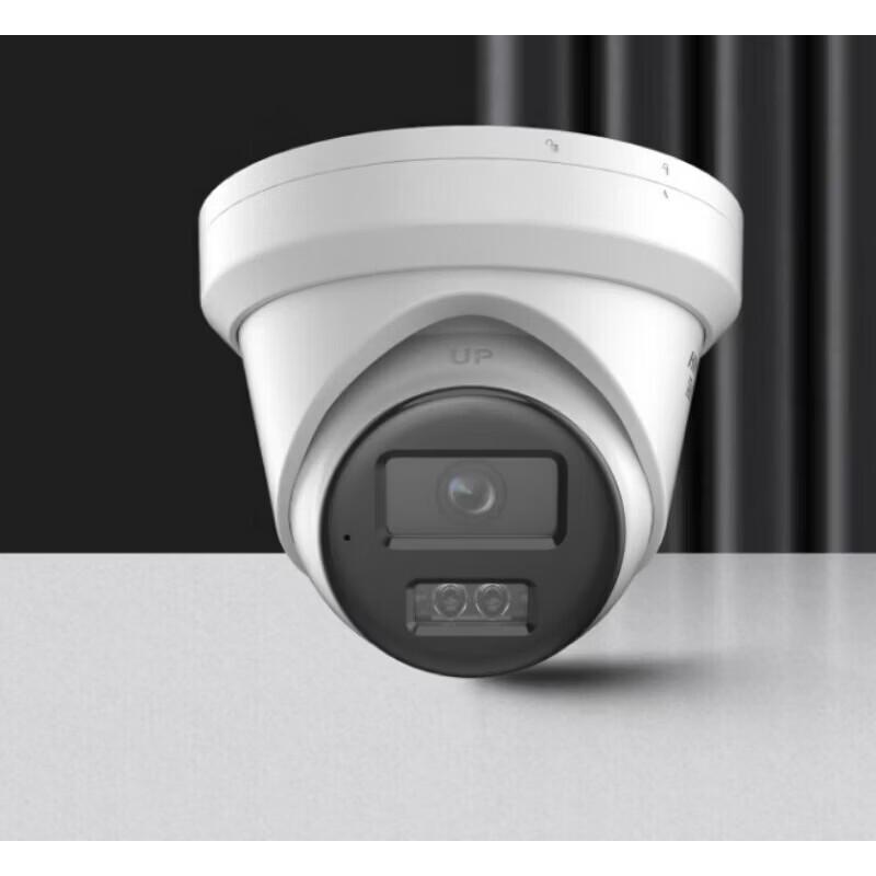 HIKVISION DS-2CD3366DWDV3-I 6MP PoE Starlight HD Outdoor/Indoor Surveillance Camera
HIKVISION DS-2CD3366DWDV3-I 6MP PoE Starlight HD Outdoor/Indoor Surveillance Camera