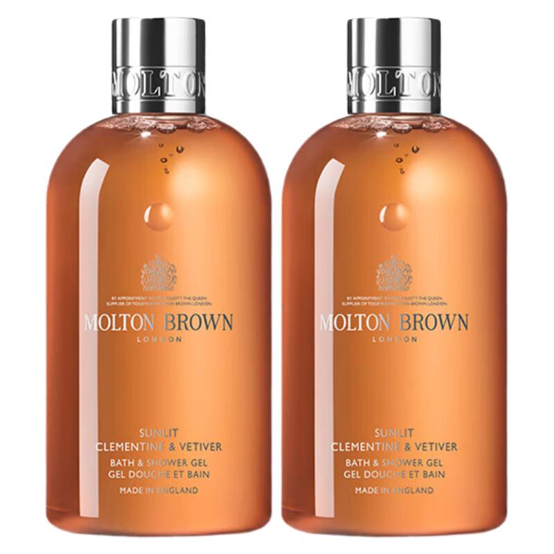 Molton Brown Orange & Bergamot Bath & Shower Gel Duo
Molton Brown Orange & Bergamot Bath & Shower Gel Duo