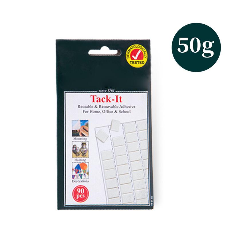 50/75g Reusable Removable Adhesive Tacky Putty White Green Tack Poster Multipurpose Wall Safe Sticky Tack Double Sided Tape
50/75g Reusable Removable Adhesive Tacky Putty White Green Tack Poster Multipurpose Wall Safe Sticky Tack Double Sided Tape