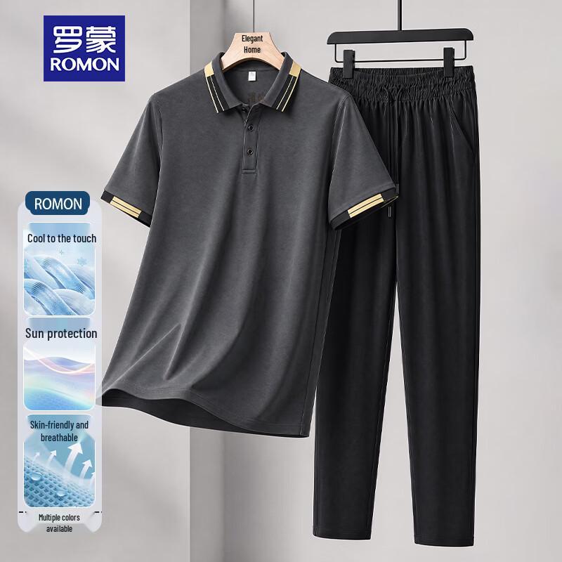ROMON Men s Ice Silk Polo & Pants Set 54
ROMON Men s Ice Silk Polo & Pants Set 54