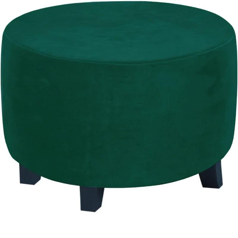 Velvet Ottoman Stool Cover Stretch Round Footrest Cover Super Soft All-inclusive Pouf Stool Seat Slipcover Living Room Bedroom S
Velvet Ottoman Stool Cover Stretch Round Footrest Cover Super Soft All-inclusive Pouf Stool Seat Slipcover Living Room Bedroom S