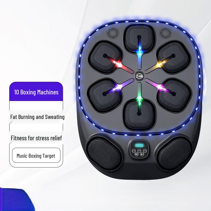 Nuorman Smart Music Boxing Machine
Nuorman Smart Music Boxing Machine