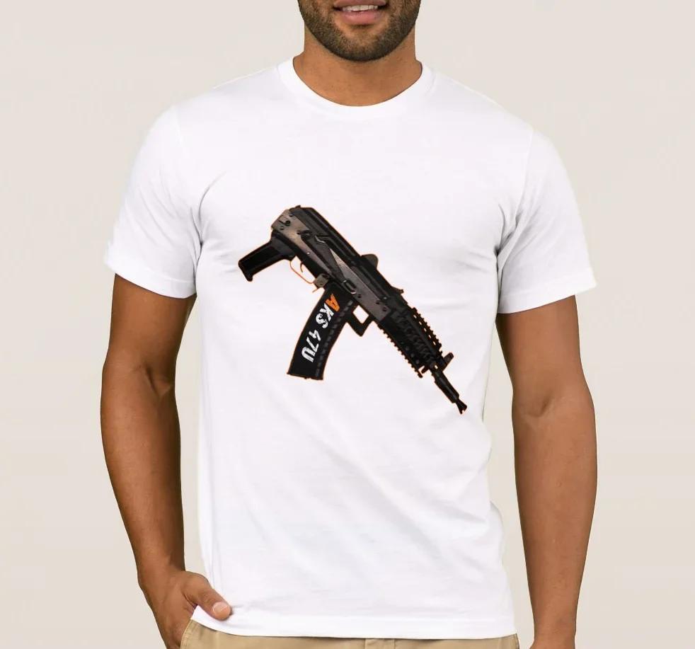 AK47U Krinkov TShirt Cotton ONeck Short Sleeve Mens T Shirt New Size S3XL S
AK47U Krinkov TShirt Cotton ONeck Short Sleeve Mens T Shirt New Size S3XL S