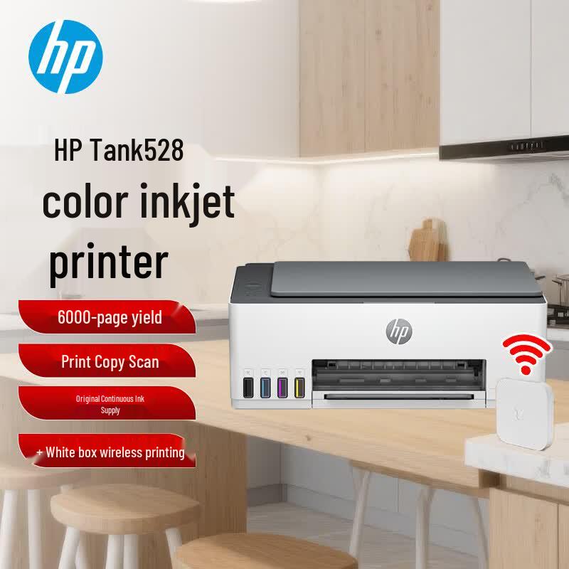 HP Smart Tank 528 Color Inkjet All-in-One Printer CN plug (adapter included)
HP Smart Tank 528 Color Inkjet All-in-One Printer CN plug (adapter included)