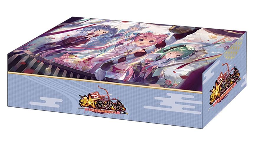 Bushiroad Storage Box Collection V2 Girl Ryouran no New Year 2022 Vol.97 «Abandoned ~Hyakka Moehime~» ver.
Bushiroad Storage Box Collection V2 Girl Ryouran no New Year 2022 Vol.97 «Abandoned ~Hyakka Moehime~» ver.