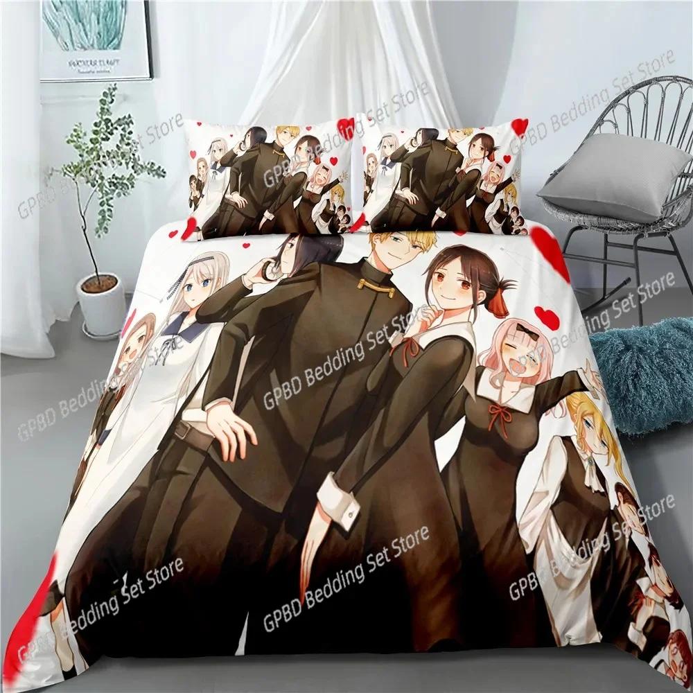 Anime Kaguya-sama Love is War Miyuki Shirogane Beding Set 3D Printed Suitable for Bedrom Soft Duvet Cover Set With Pilowcases Children Kids 100*200cm Single
Anime Kaguya-sama Love is War Miyuki Shirogane Beding Set 3D Printed Suitable for Bedrom Soft Duvet Cover Set With Pilowcases Children Kids 100*200cm Single