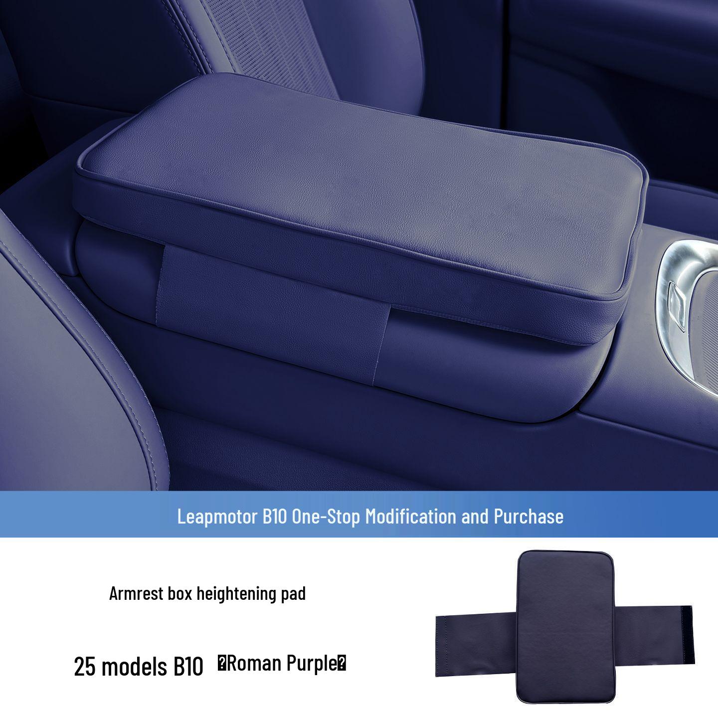 Compatible with C10/B10/B01 armrest box pads, matching the car s original color, to reduce arm fatigue while driving.
Compatible with C10/B10/B01 armrest box pads, matching the car s original color, to reduce arm fatigue while driving.