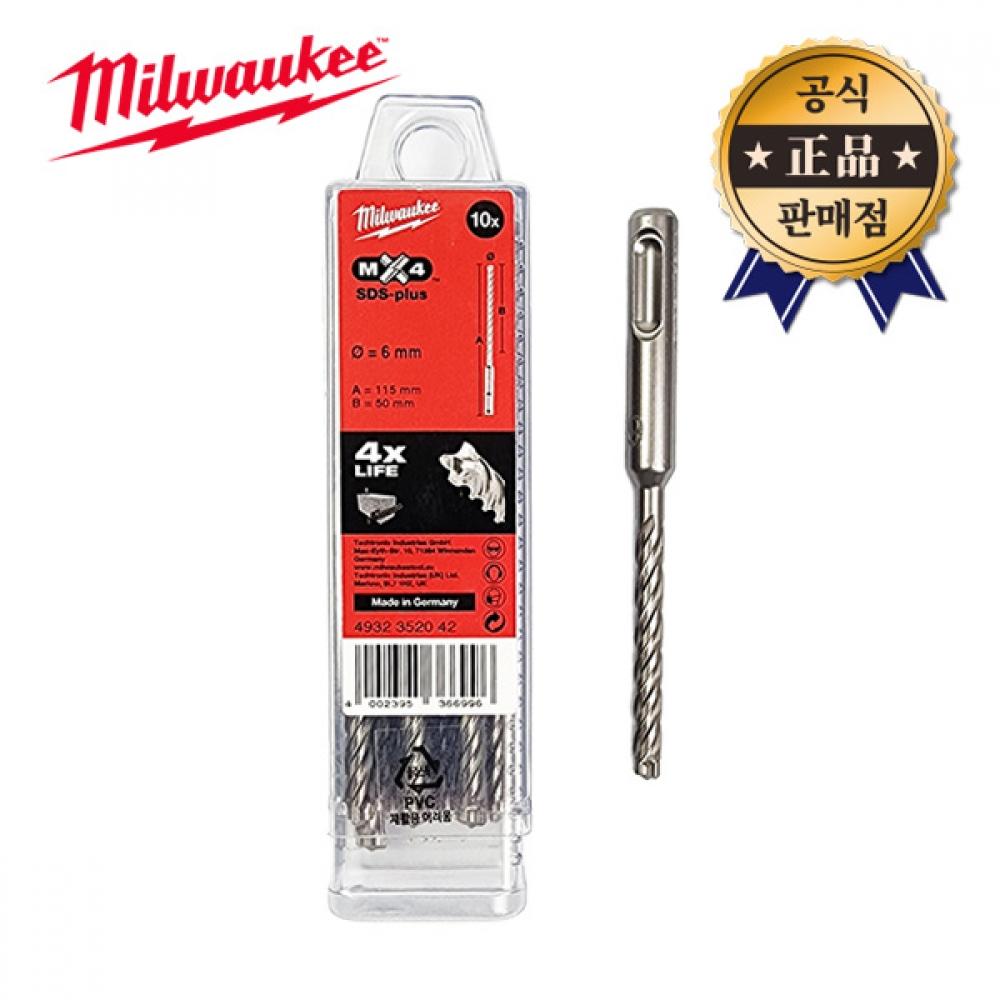 Набор сверл v Milwaukee 4932 3520 42 10 шт. 6x115 мм Ударная дрель SDS PLUS с 4 лезвиями
Набор сверл v Milwaukee 4932 3520 42 10 шт. 6x115 мм Ударная дрель SDS PLUS с 4 лезвиями