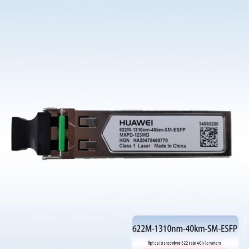 Huawei 622M SM-ESFP Optical Transceiver Module
Huawei 622M SM-ESFP Optical Transceiver Module