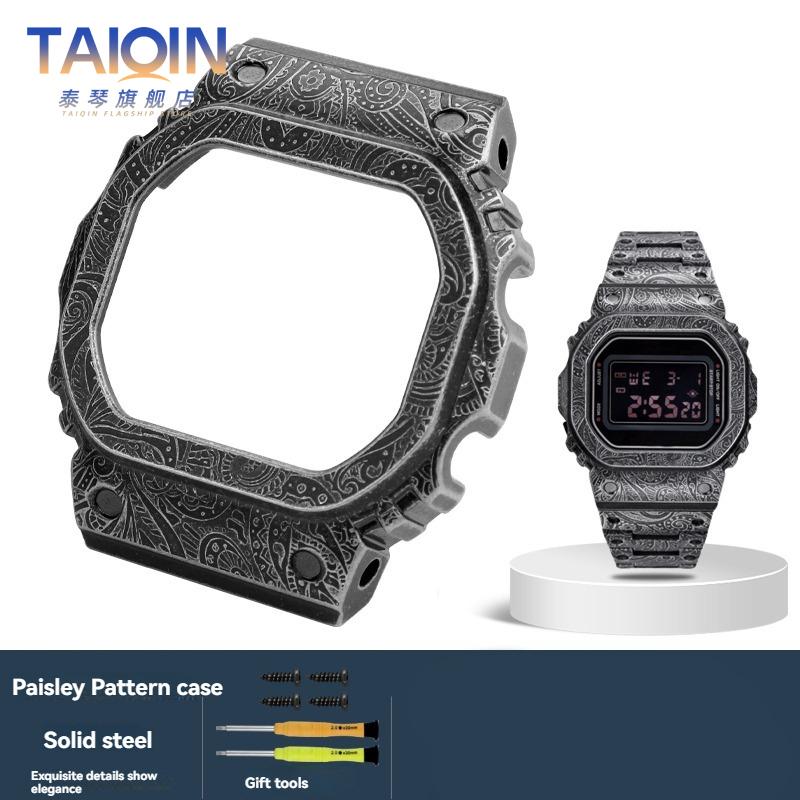 5600/5000 Metal strap Watch Case Bezel Frame For Casio G-Shock DW-5600 GW-M5610 GMW-B5000 Mod Kit Retro Style Watch accessories For GMW-B5000
5600/5000 Metal strap Watch Case Bezel Frame For Casio G-Shock DW-5600 GW-M5610 GMW-B5000 Mod Kit Retro Style Watch accessories For GMW-B5000