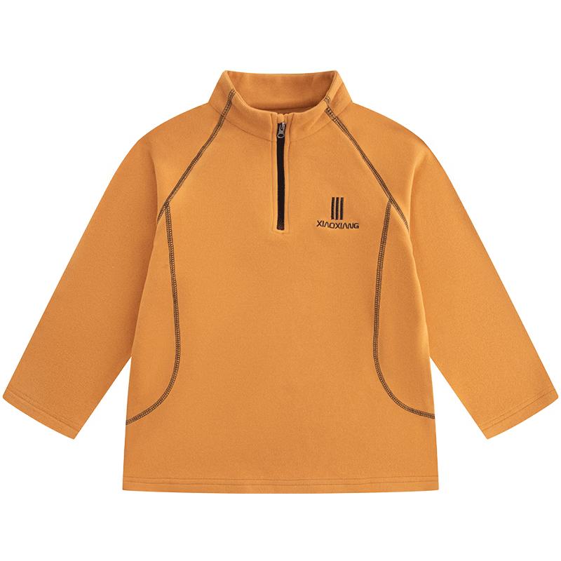 Boys Thermal Long-Sleeve T-Shirt 120
Boys Thermal Long-Sleeve T-Shirt 120