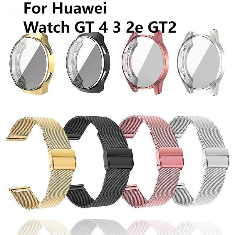 Металлический ремешок для часов Huawei GT 2e GT2 3 4 46 мм 42 мм с чехлом Защитная пленка для экрана из ТПУ GT 2 Pro GT2e браслет ремешок для часов
Металлический ремешок для часов Huawei GT 2e GT2 3 4 46 мм 42 мм с чехлом Защитная пленка для экрана из ТПУ GT 2 Pro GT2e браслет ремешок для часов