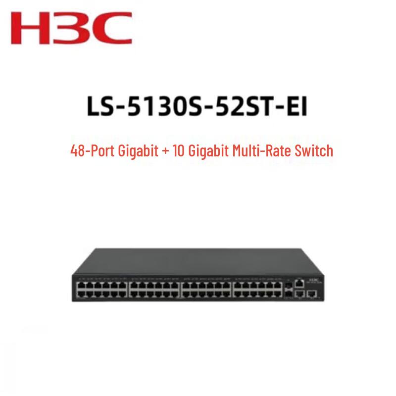H3C LS-5130S-52ST-EI Enterprise Core Switch
H3C LS-5130S-52ST-EI Enterprise Core Switch