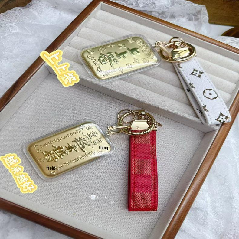 Adorable Gold Cartoon Keychain: Phone/Bag Charm & Car Ornament Gift
Adorable Gold Cartoon Keychain: Phone/Bag Charm & Car Ornament Gift