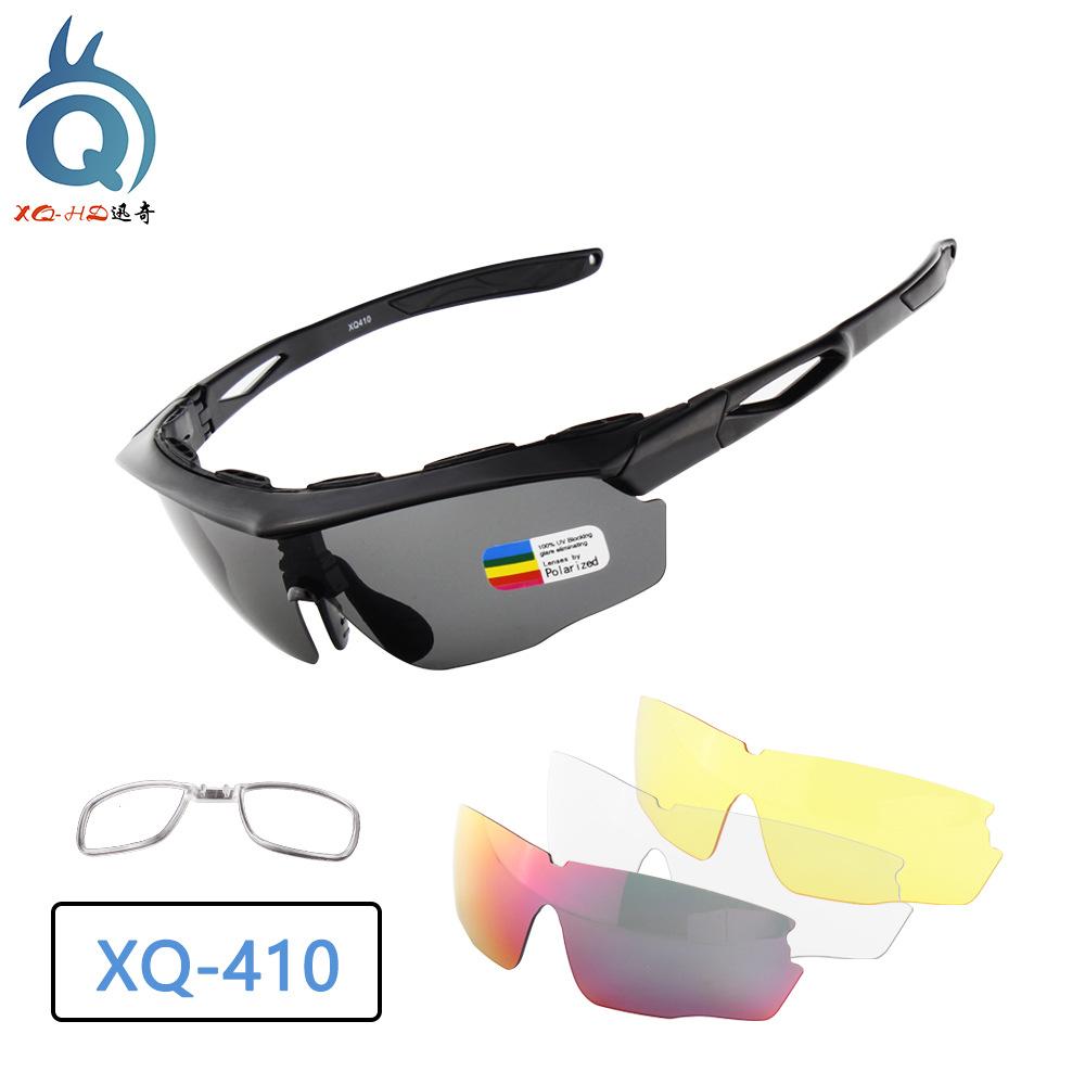 Outdoor Sports Goggles With Interchangeable Lenses UV Resistant Fishing Polarized Sunglasses Riding Windproof
Outdoor Sports Goggles With Interchangeable Lenses UV Resistant Fishing Polarized Sunglasses Riding Windproof