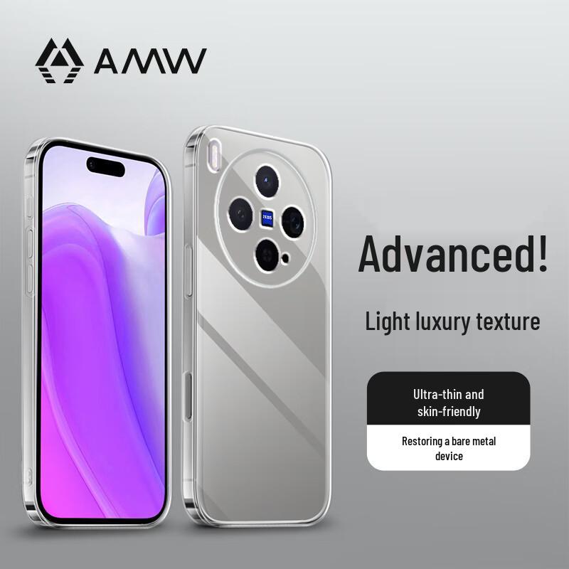 AMW Ultra-Thin Clear Shockproof TPU Case for vivo X300
AMW Ultra-Thin Clear Shockproof TPU Case for vivo X300