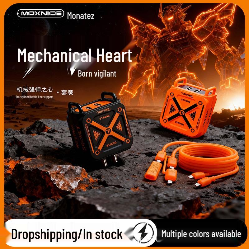 Monetis Fast Charging Kit: 2m Universal Spliced Cable for Multiple Phone Models Vibrant Orange Set
Monetis Fast Charging Kit: 2m Universal Spliced Cable for Multiple Phone Models Vibrant Orange Set