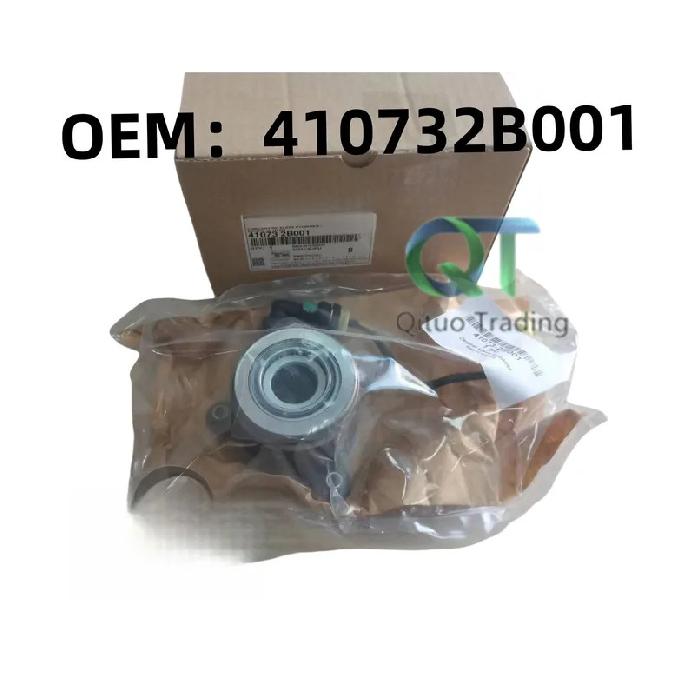 NEW 41073-2B001 410732B001 Concentric Slave Cylinder-Engine Clutch for Hyundai IONIQ 17-22
NEW 41073-2B001 410732B001 Concentric Slave Cylinder-Engine Clutch for Hyundai IONIQ 17-22