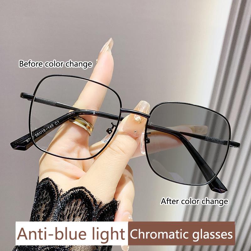 Светочувствительные, меняющие цвет, модные очки с большой оправой, металлические очки для близорукости с защитой от синего света -4.0
Светочувствительные, меняющие цвет, модные очки с большой оправой, металлические очки для близорукости с защитой от синего света -4.0