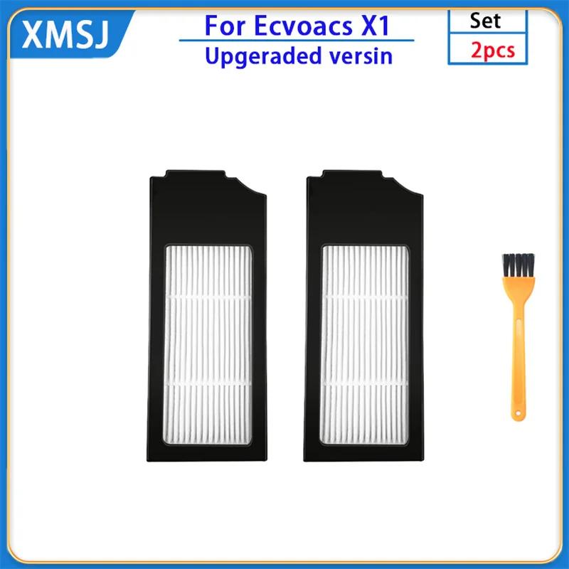 Для Ecovacs Deebot X1 OMNI Аксессуары для пылесборника X1 TURBO / T10 Робот-пылесос Пылесборник HEPA-фильтр Запасные части для замены
Для Ecovacs Deebot X1 OMNI Аксессуары для пылесборника X1 TURBO / T10 Робот-пылесос Пылесборник HEPA-фильтр Запасные части для замены