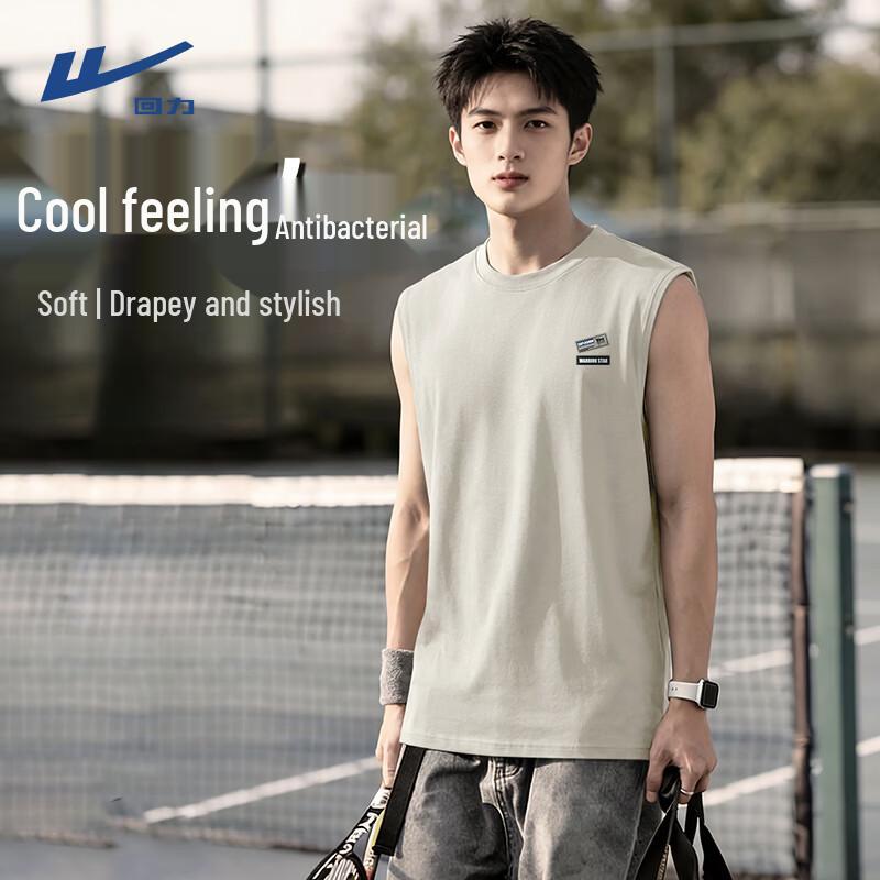 Warrior Men s Cool-Dry Breathable Sports Tank Top L
Warrior Men s Cool-Dry Breathable Sports Tank Top L