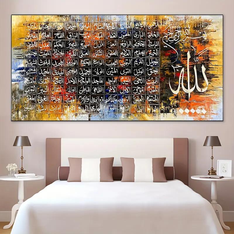 Unframed Canvas Poster, Religious Art, Aesthetic Culture Calligraphy Wall Art, Ideal Gift For Bedroom Living Room Corridor, 20x40cm No Framed
Unframed Canvas Poster, Religious Art, Aesthetic Culture Calligraphy Wall Art, Ideal Gift For Bedroom Living Room Corridor, 20x40cm No Framed