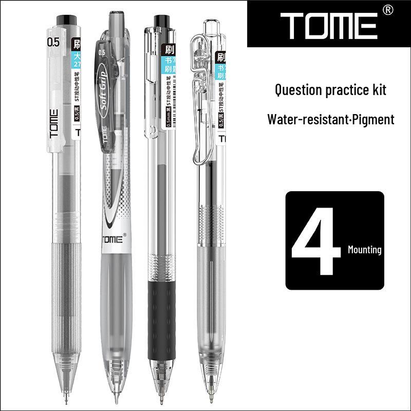 TOME High-Quality Black Ink Click Pen Set - Student Exam & Signature Series 0.5mm Tip
TOME High-Quality Black Ink Click Pen Set - Student Exam & Signature Series 0.5mm Tip