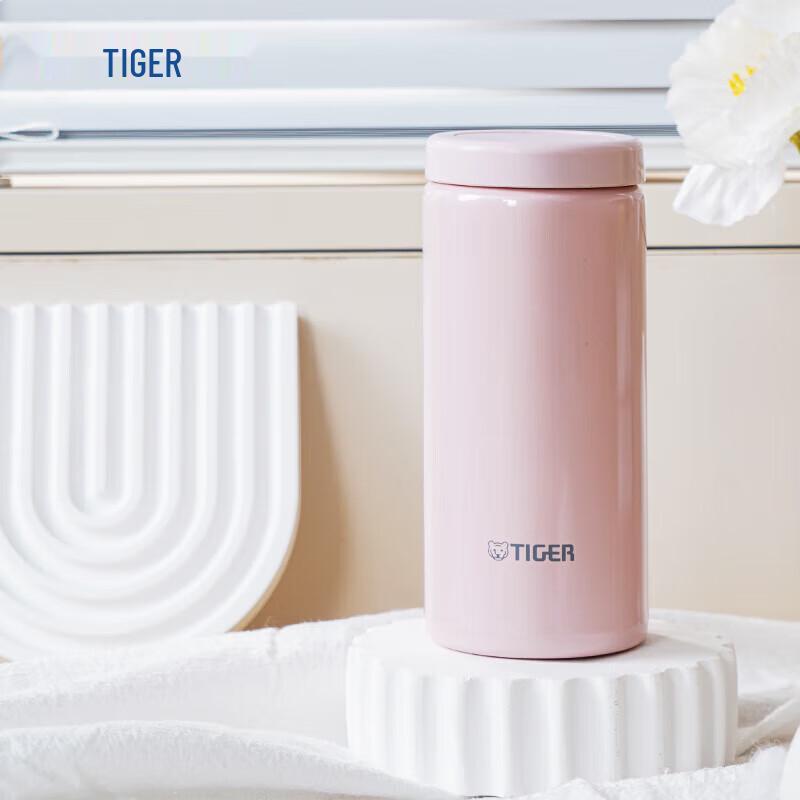 Tiger Lightweight Stainless Steel Vacuum Mug
Tiger Lightweight Stainless Steel Vacuum Mug