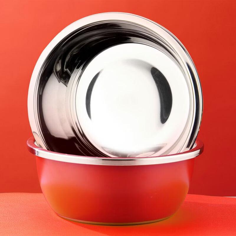 Haton Red Stainless Steel Wedding Basins, 38cm (Set of 2)
Haton Red Stainless Steel Wedding Basins, 38cm (Set of 2)