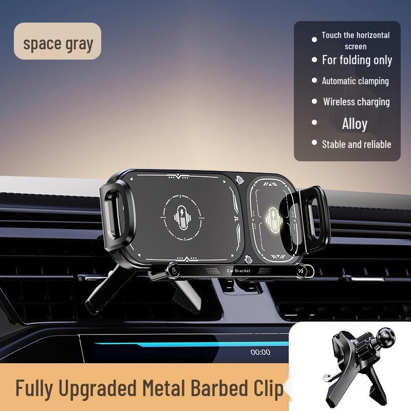 Foldable Wireless Fast Charging Car Phone Holder & Universal Interior Charger
Foldable Wireless Fast Charging Car Phone Holder & Universal Interior Charger