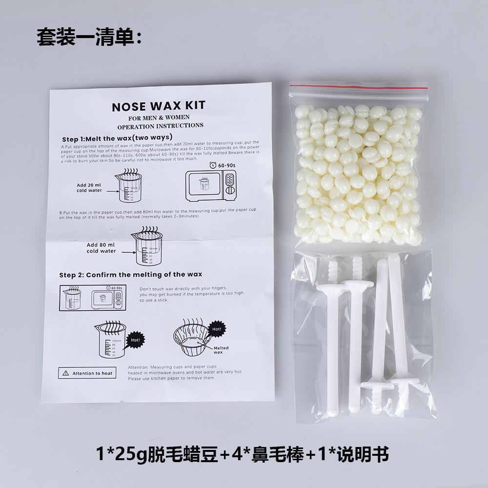 Nose Hair Wax Beads 25g Natural Wax Pellets for Hair Removal DIY Nose Ear Hair Removal Waxing Kit Safe and Effective Hair Removal Supplies One Size
Nose Hair Wax Beads 25g Natural Wax Pellets for Hair Removal DIY Nose Ear Hair Removal Waxing Kit Safe and Effective Hair Removal Supplies One Size