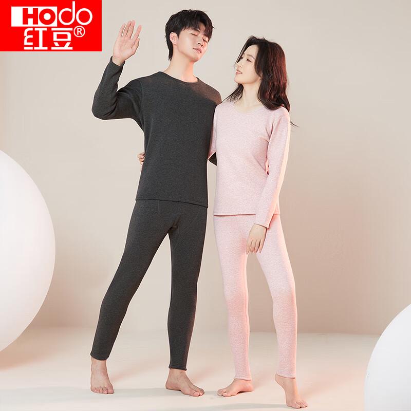 Hongdou Velvet Thick Thermal Underwear Set L
Hongdou Velvet Thick Thermal Underwear Set L